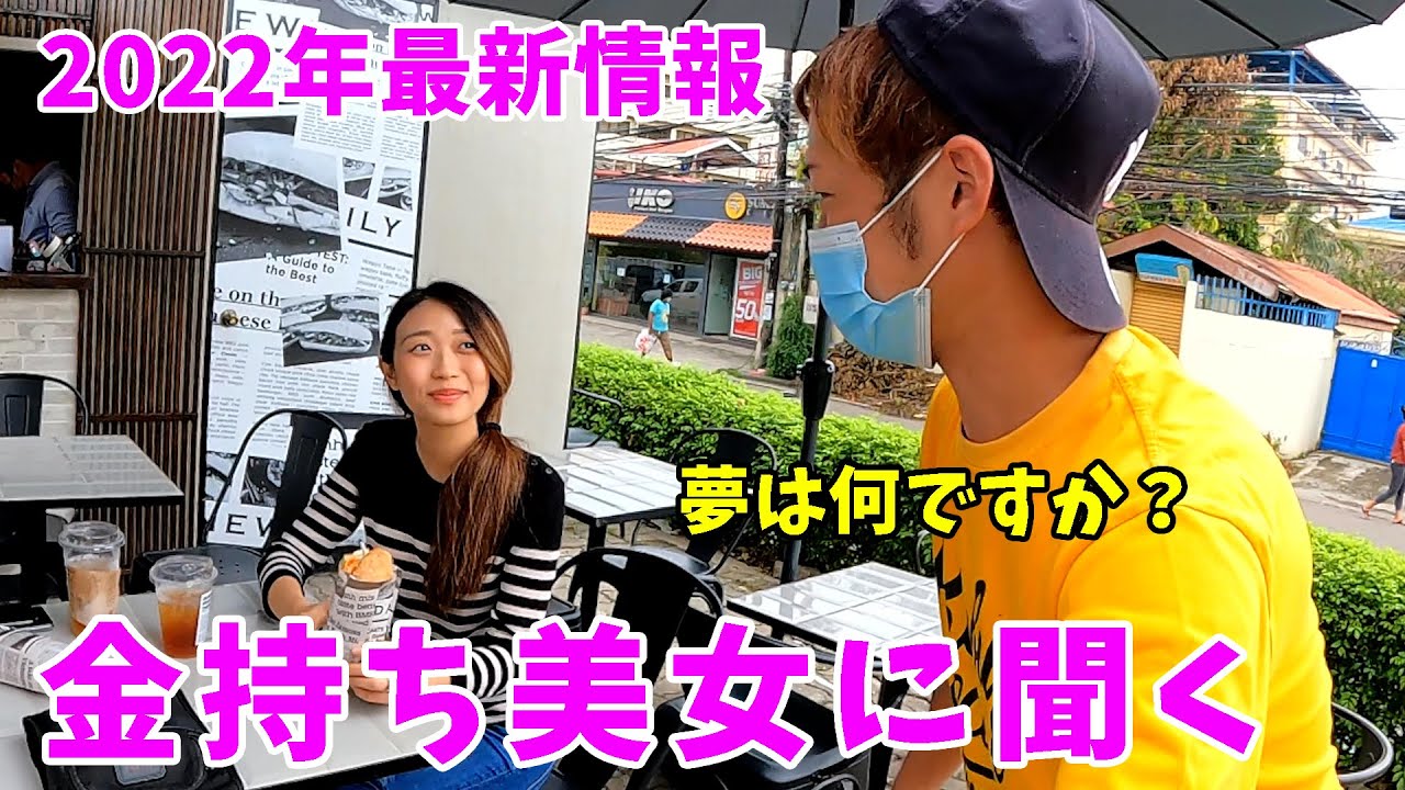 動画1