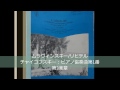 リヒテル/ムラヴィンスキー チャイコフスキー:ピアノ協奏曲第1番.wmv スヴャトスラフ・リヒテル