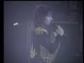 RATA BLANCA - MUJER AMANTE
