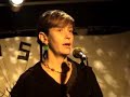 CATH AND PHIL TYLER - LIVE AT UPSET THE RHYTHM