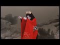 坂東玉三郎