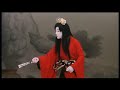 ????? \"??\" Tamasaburo \"Orochi\" (Great Serpent) part 2