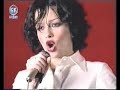 Negative - Ja bih te sanjala Negative - Ja bih te sanjala