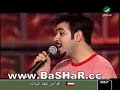 بشار الشطي -هلا فبراير