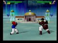Dragon Ball Budokai AF MOD Transformations Part 1
