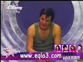 Watch live video and more clips from eqla3 on http://www.justin.tv/arabs