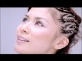 Mai - Reborn