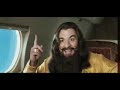 El gur� del buen rollo (The Love Guru) - Tr�iler espa�ol