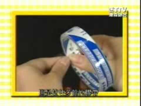 生活智慧王- 大驚奇! 徒手撕膠帶