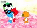 The Official Mascots of the Beijing 2008