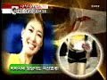 hulla-dancing-hoops-ufo.html