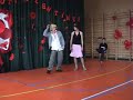 Parodia Romeo i Julia- 2TT Walentynki 2008 Wejherowo