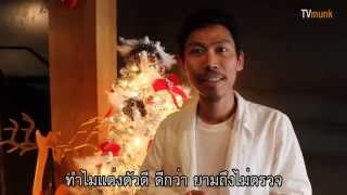 ด่วน !! VDOคนร้ายวางระเบิดตึกใหม่สยาม