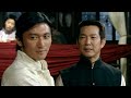 Philip Ng @ Wing Chun #39-2 Philip Ng @ Wing Chun #39-2