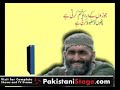 Thora Thora Chan Waikhia 11  of 14