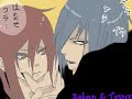 Naruto Sway