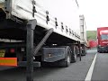 Reversing trailer