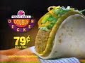 Shaquille O'Neal Vs. Hakeem Olajuwon for Taco Bell