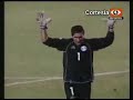 El Salvador Anguila 12 a 0 El Salvador Anguila 12 a 0