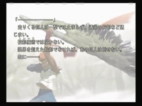 Fate/stay night -- 9弾丸リボルバー