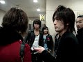 w-inds. in Beijing Capital Airport on 12th Mar,2007