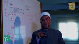 زبدة الإتقان | سيدنا محمد ﷺ خاتم الأنبياء