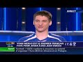 bfm tv has interviewd our star player yoan tod merlo (26/09/2008)