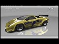 classic-game-room-hd-forza-2-for-xbox-360-review-part-1.html