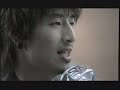 2 Love by G.O.D