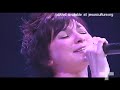 How He Loves Us - Kim Walker / Jesus Culture How He Loves Us - Kim Walker / Jesus Culture