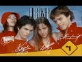 Erreway Erreway