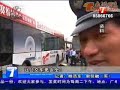 Chery(??) QQ crashed into a piece,terrible car accident