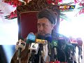 Pressconferene of Ustad Muhaqqiq25 10 11 Part 4