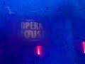 Edelfettwerk Hamburg 22.02.08 - Techno Revival Teil1