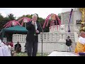 free-energy-pentagon-conspiracy-to-cover-up.html
