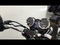 カワサキ Z900RS Z900RS 50th Anniversary 2022年モデル 火の玉カラー!