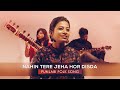 Nahin Tere Jeya Hor Disda (Female Version) Ft. Son