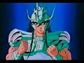 Seiya vs. Shiryu