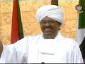 ana sudani