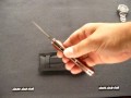 MCU24 MCUSTA BASIC FOLDER COCOBOLO VG-10