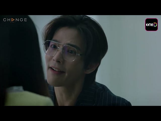 [ตัวอย่าง] Club Friday The Series LOVE STATUS : Ghosting Love รักไร้ร่องรอย | EP.3 |17 ก.ค.69| one31