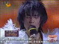 朴树&黄韵玲《那些花儿》,2007湖南卫视名声大震