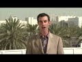 Inside Iraq - Security Contractors - 08 June 07 - Part 1