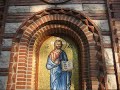 Griechisch Orthodoxe Kirche Frankfurt