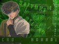 Saiyuki Trilogy Slideshow  - late show