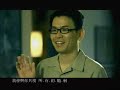因為有你（王介安詞曲演唱）