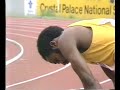 Jubilee Games mens 200m 1977