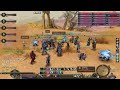 Aion - Aion Empire\