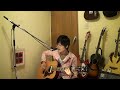�V�̊ϑ� / BUMP OF CHICKEN tentai kans...