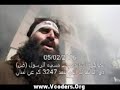 7keyet lebnen 2005-2006 7keyet lebnen 2005-2006